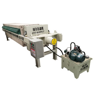 800型环保厢式压滤机