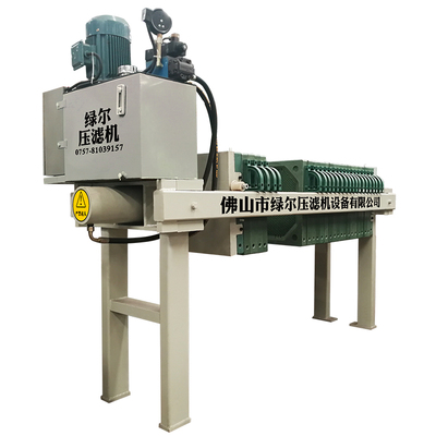 500型环保厢式压滤机