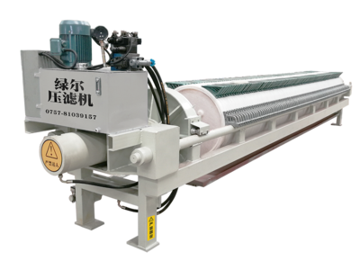 820型厢式圆板高压压滤机