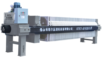 1000型环保厢式压滤机