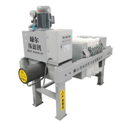 630型厢式高效隔膜压滤机